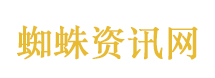 义乌又凭实力爆单了